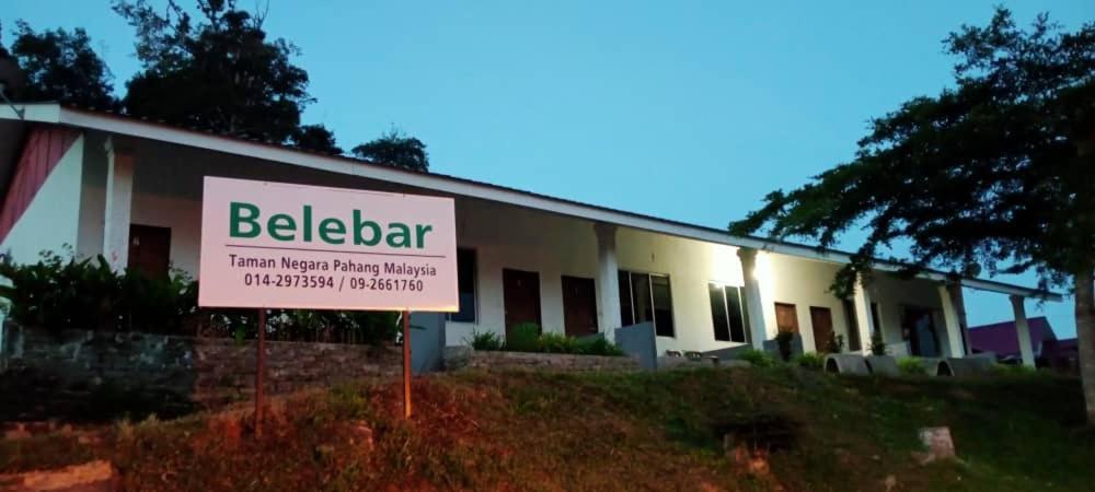 Belebar Studio Room Taman Negara Pahang Malaysia Kuala Tahan Εξωτερικό φωτογραφία